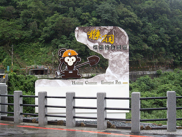 IMGP1591.JPG