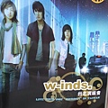 w-inds.演唱會海報