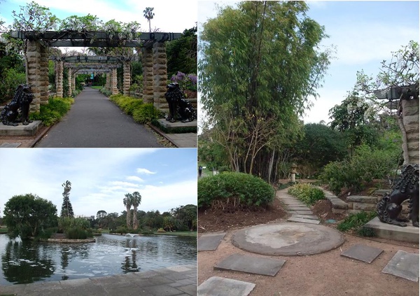 Rotal Botanic Gardens Rotal Botanic Gardens
