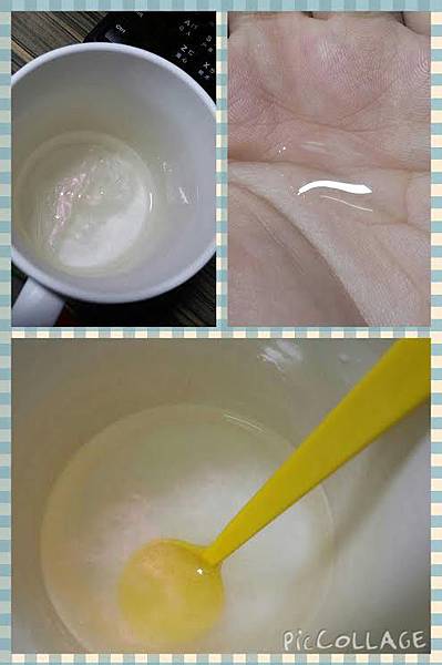 unnamed-85555 試用