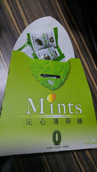 20150714_110828 試用