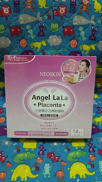 20150719_222616 試用