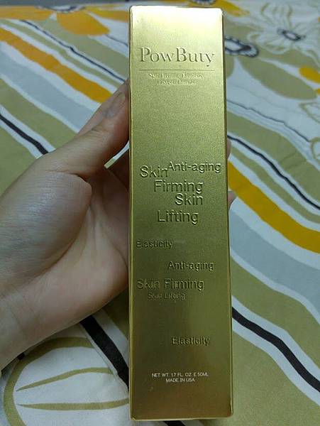 20150808_104435_HDR 試用