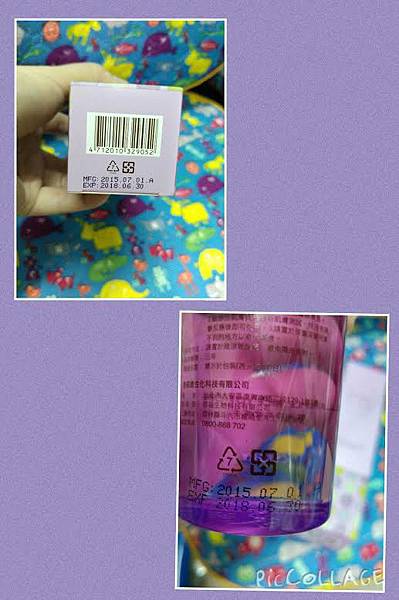 unnamed-26 試用