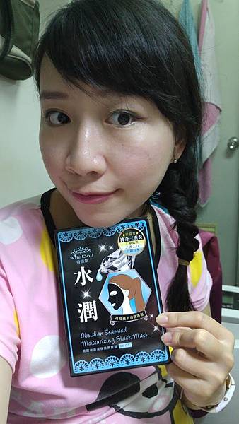 20151209_203610 試用