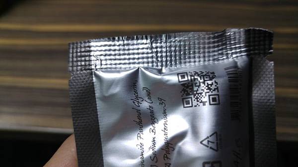 20151228_104758 試用