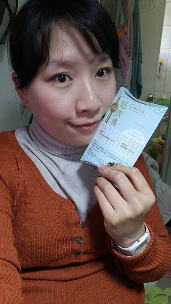 20160226_152213 試用