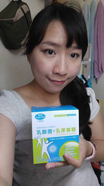 20160421_142816 試用