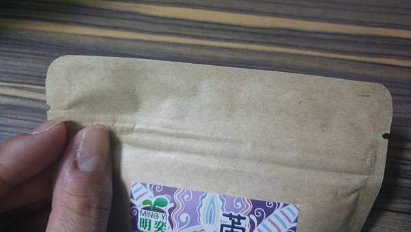 20160426_124239 試用