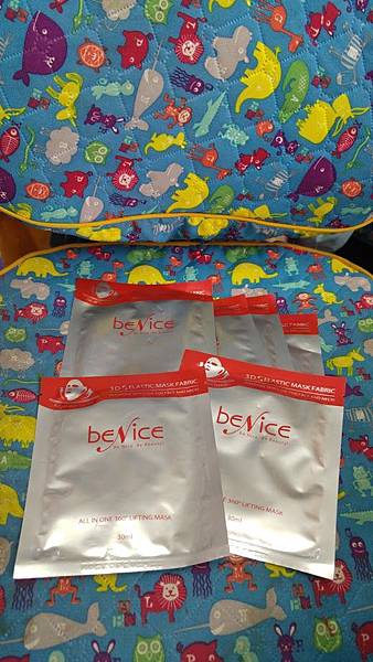 20160604_122111 試用