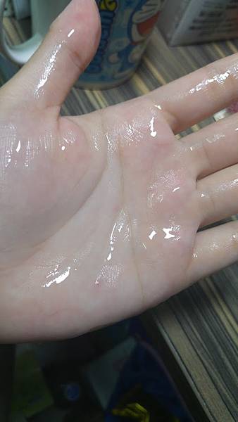 20160603_175647 試用