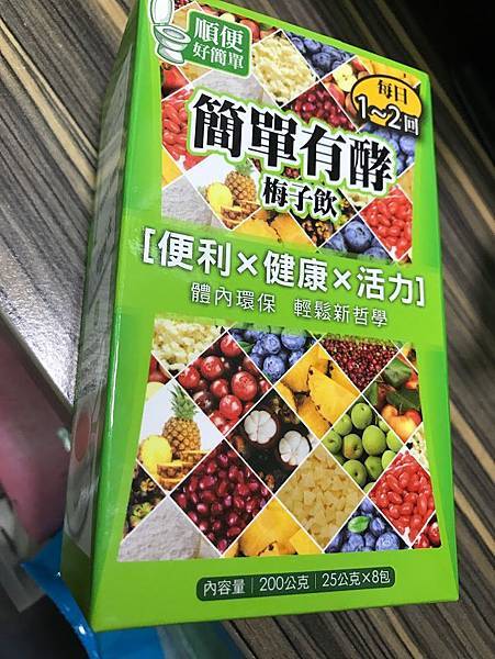 IMG_0042 試用