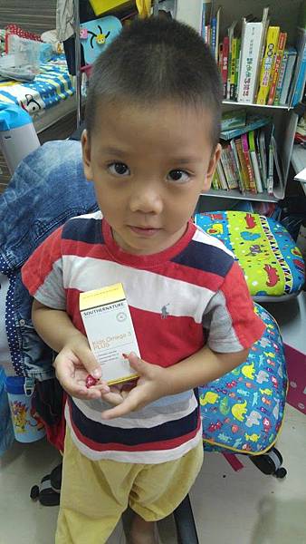 20161121_112501 試用