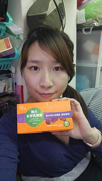 20170109_162136 試用