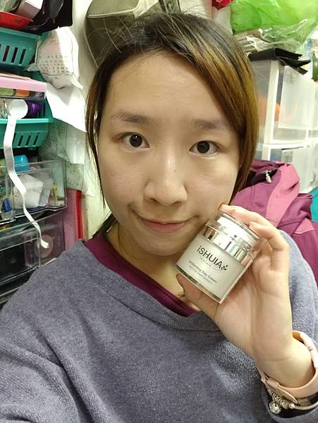 20170204_221233 試用