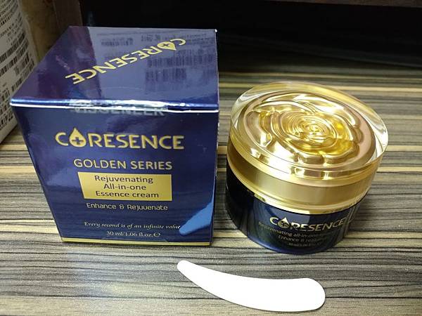 20170210_103445 試用