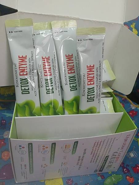 20170211_120256 試用