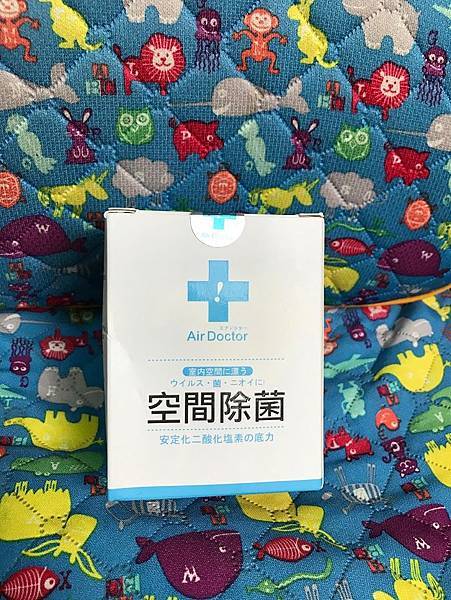 IMG_9781 女人知己,女人知己試用大隊,試用大隊,AirDoctor空間除菌防霉隨身瓶,AirDoctor,空間除菌防霉隨身瓶,除菌防霉隨身瓶,除菌防霉,除菌,防霉,隨身瓶