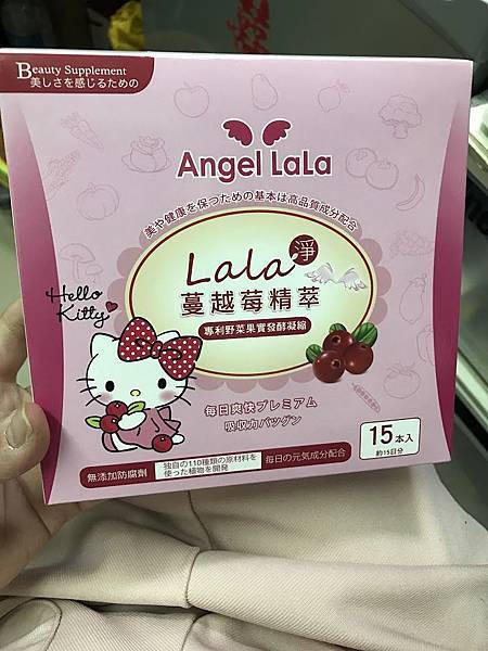 試用