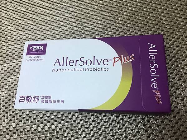 IMG_4615 試用
