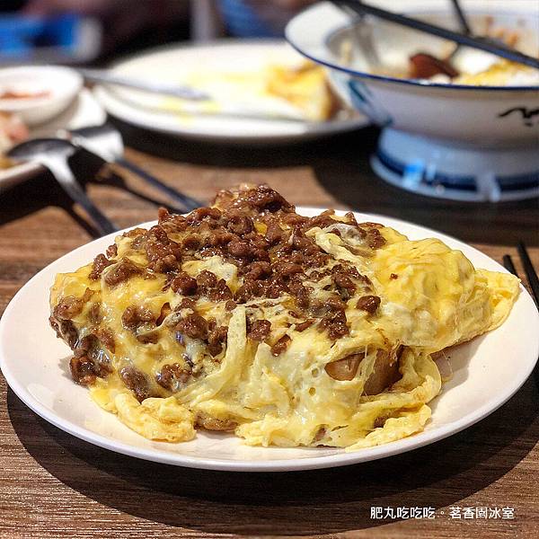 茗香園冰室粥粉麵飯