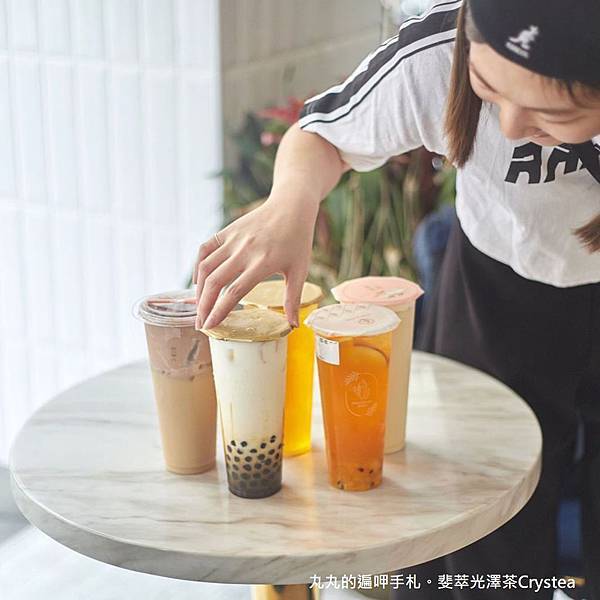 斐萃光澤茶Crystea