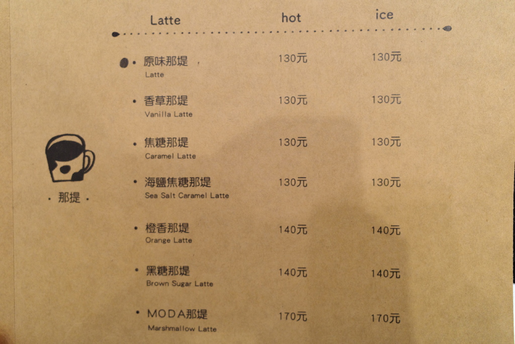 白水café-restaurant