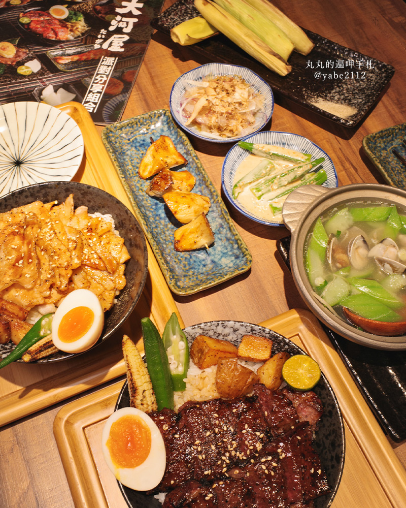 大河屋燒肉丼串燒