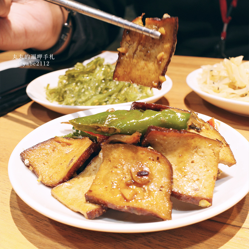 味牛肉麵專賣西園路二段