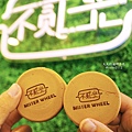 不貳光車輪餅Mister Wheel