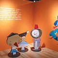 波隆納世界插畫大展