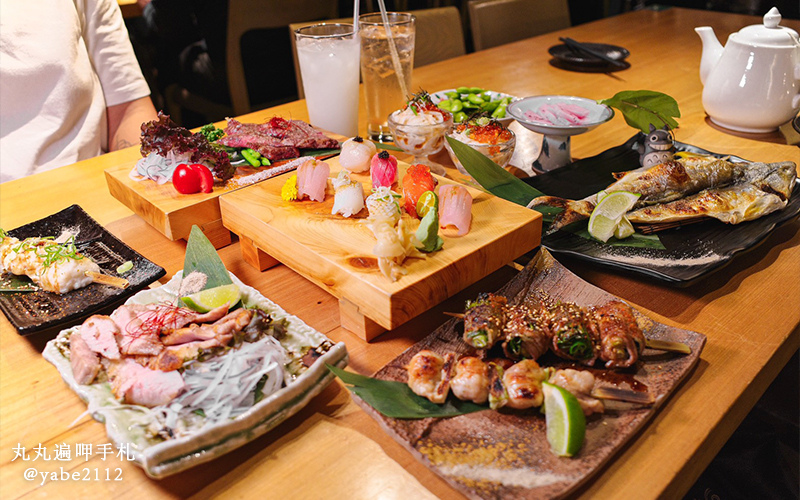 初晴屋日式餐酒館