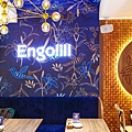 Engolili英格莉莉輕食館