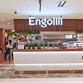 Engolili英格莉莉輕食館