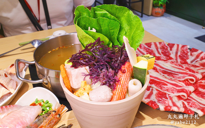 焣苑鍋物juyuan hot pot