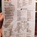 辛殿麻辣鍋松江店