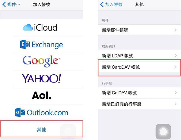iphone 002 iphone 002