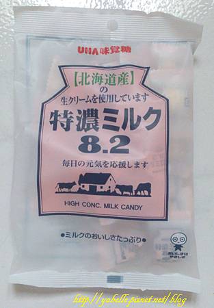 北海道牛奶糖