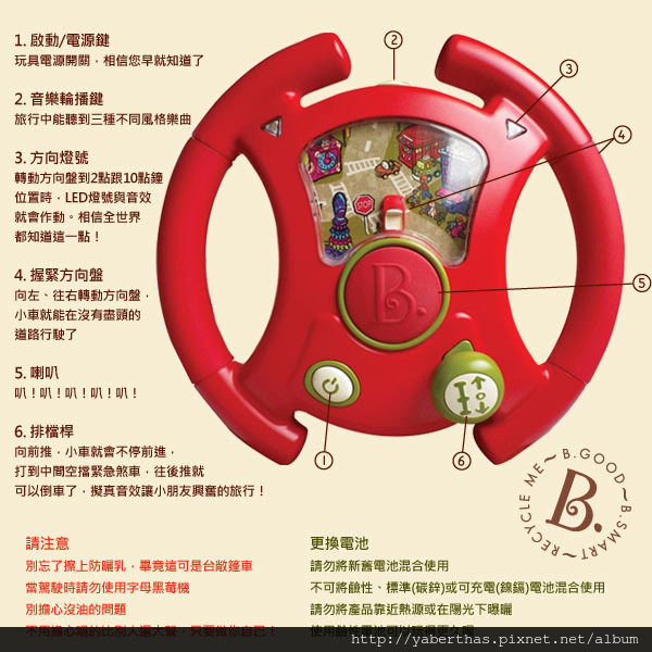 40-航多路方向盤05 40-航多路方向盤05