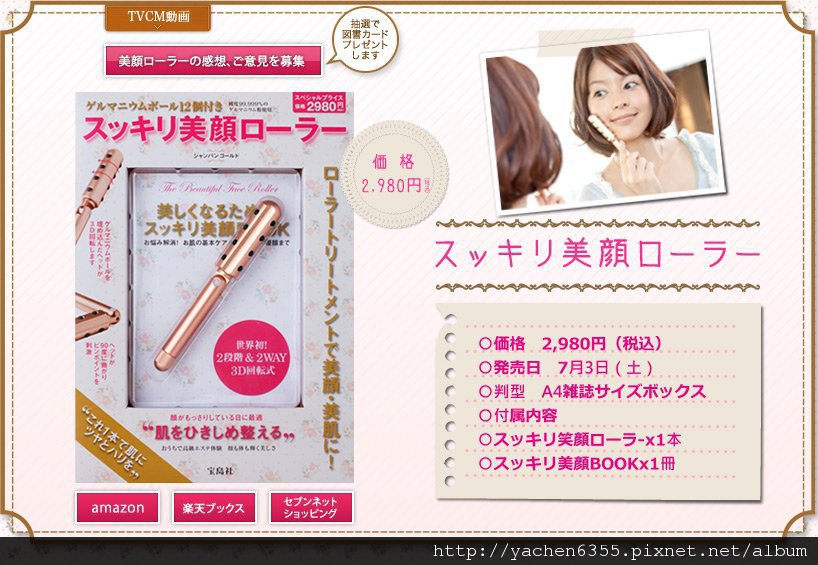 top_contents01 top_contents01