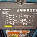 2008.05.01 高雄墾丁之旅-IMGP1705.JPG