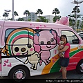 DSC00005.jpg