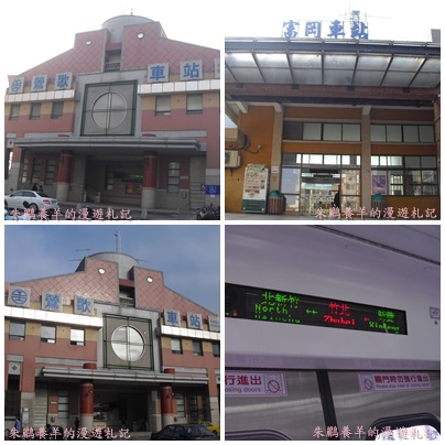 20130057鶯歌富岡.jpg