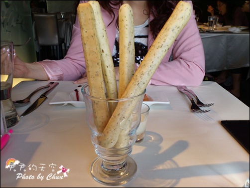 舒果新米蘭蔬食