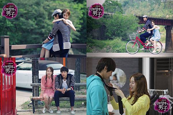 仁顯王后的男人