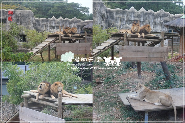 壽山動物園