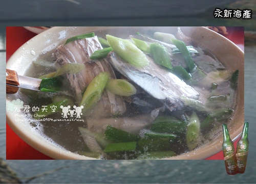 白帶魚湯