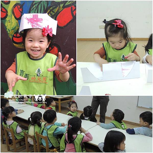 102.03.13美陶課《護士帽》