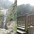 南投竹山青龍瀑布