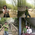 南投竹山天梯